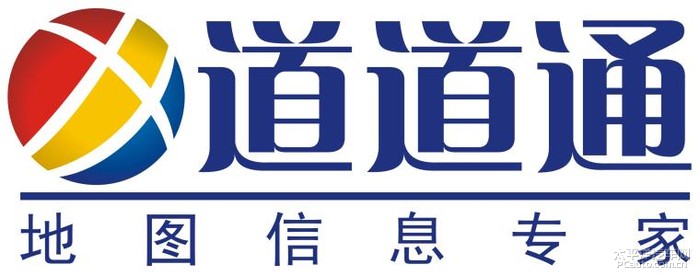 道道通最新动态引领行业创新，智能出行新时代助力前行